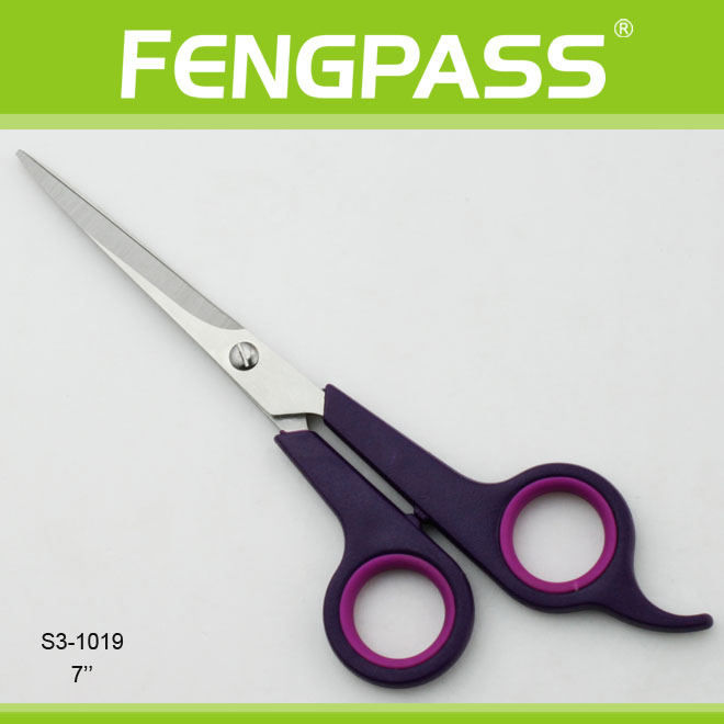 yangjiang Professional Comfortable Handle Grooming Hair Scissors S31019_yangjiang Professional